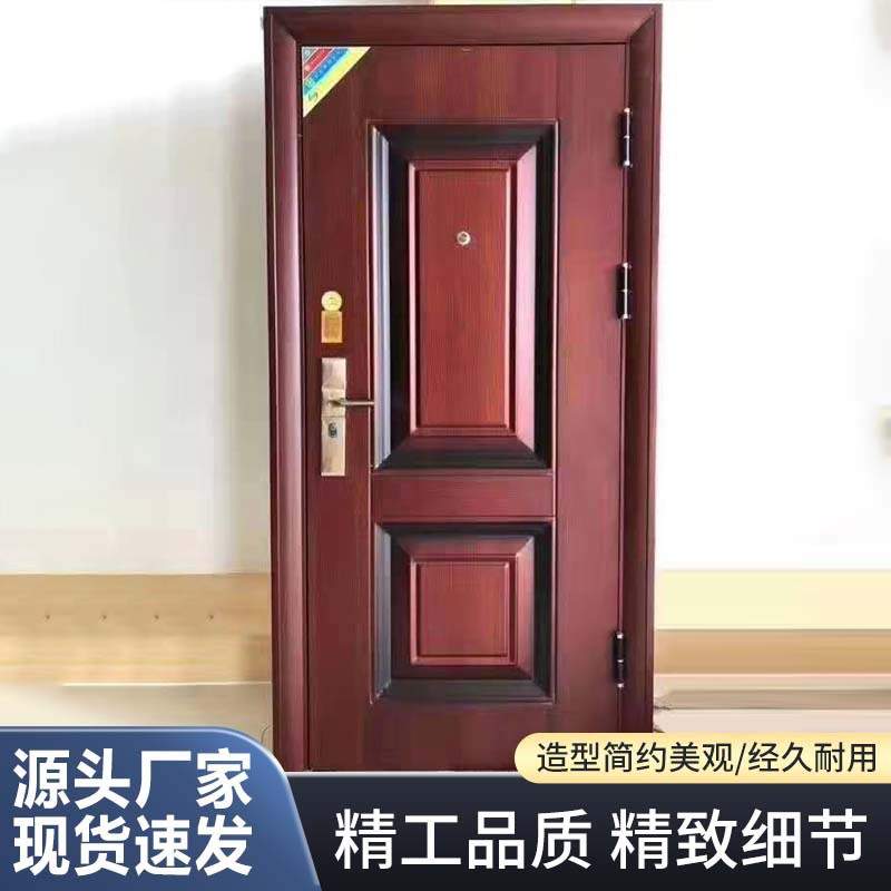 甲级防火防盗门入户门进户门办公室门钢制安全工程防盗门