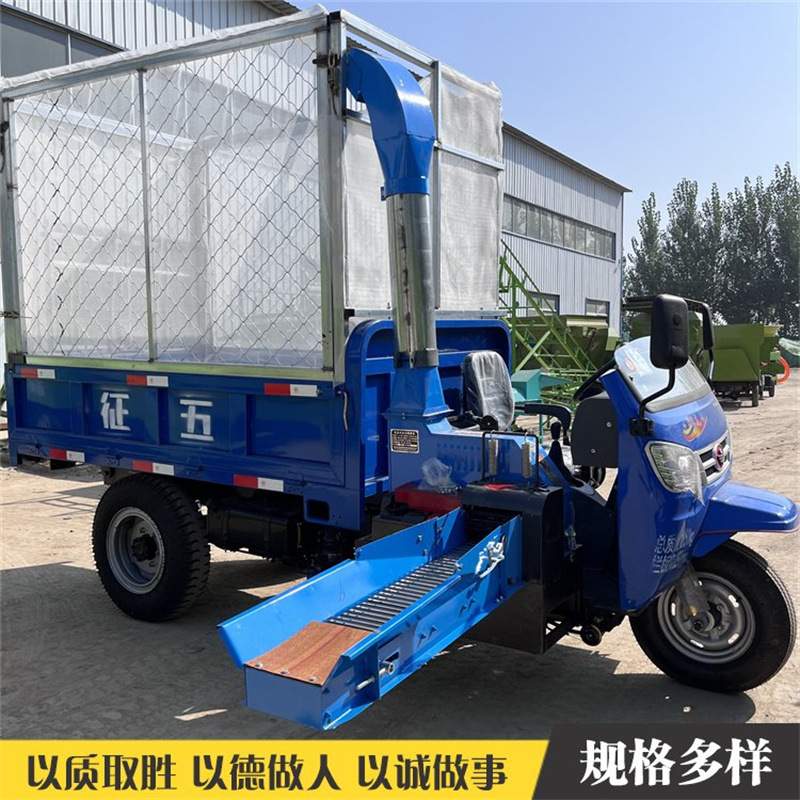 五征机动三轮铡草机 28马力柴油铡揉一体车 养殖场牛羊草料粉碎机