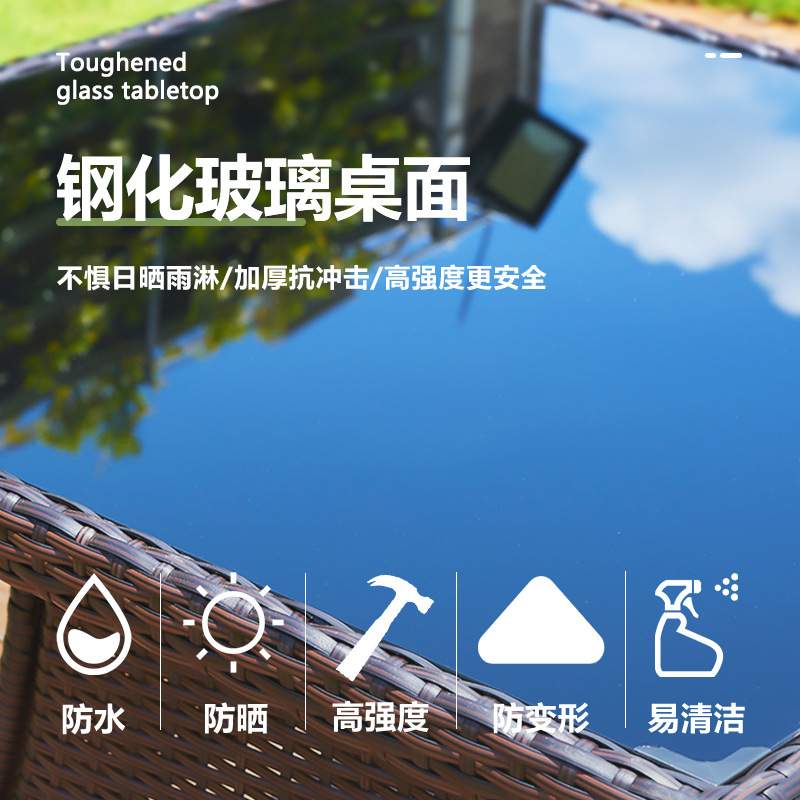 K$H户外桌椅露台花园庭院藤椅休闲组合室外带伞露天椅编藤遮茶桌