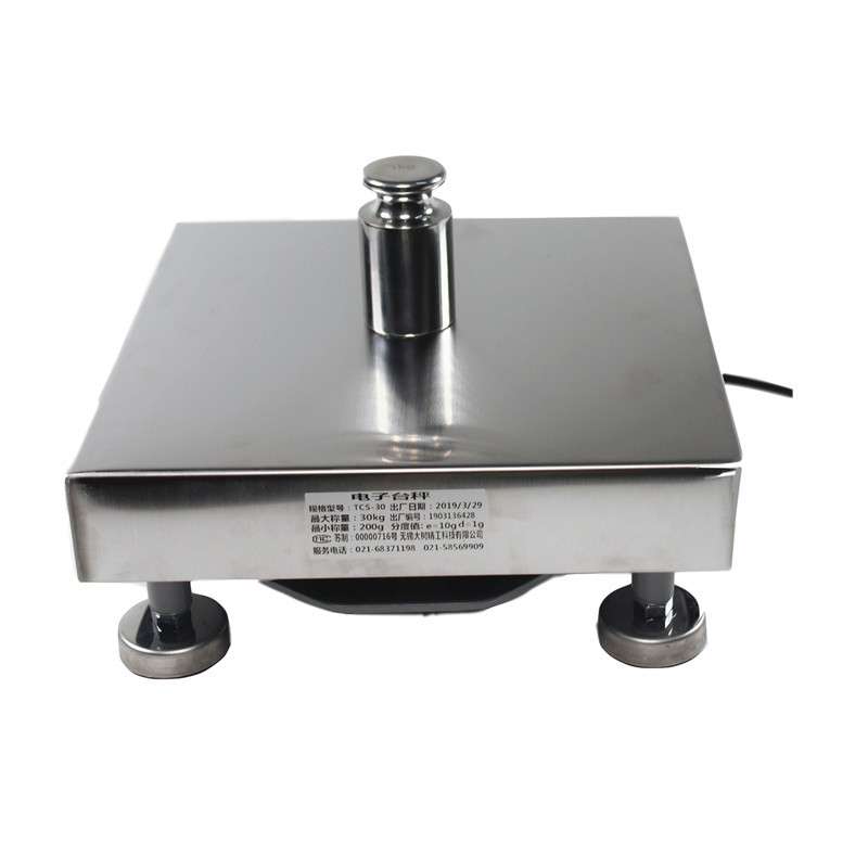 模拟量电子台秤4-20mA/0-10V3模拟电子台秤接PLC电子台称工业台秤