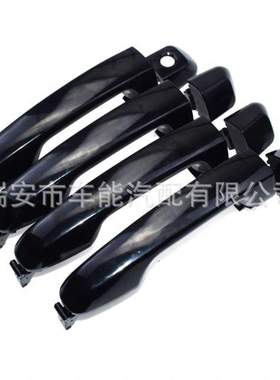 69211-60090 适用于丰田普拉多门把手