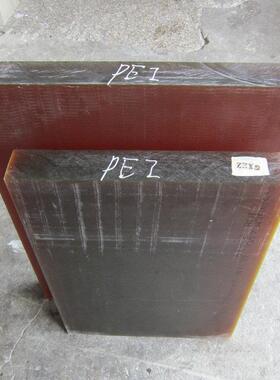 鑫兴琥珀色ULTEM1000板PEI板耐高温PEI棒聚醚酰亚胺棒材加工