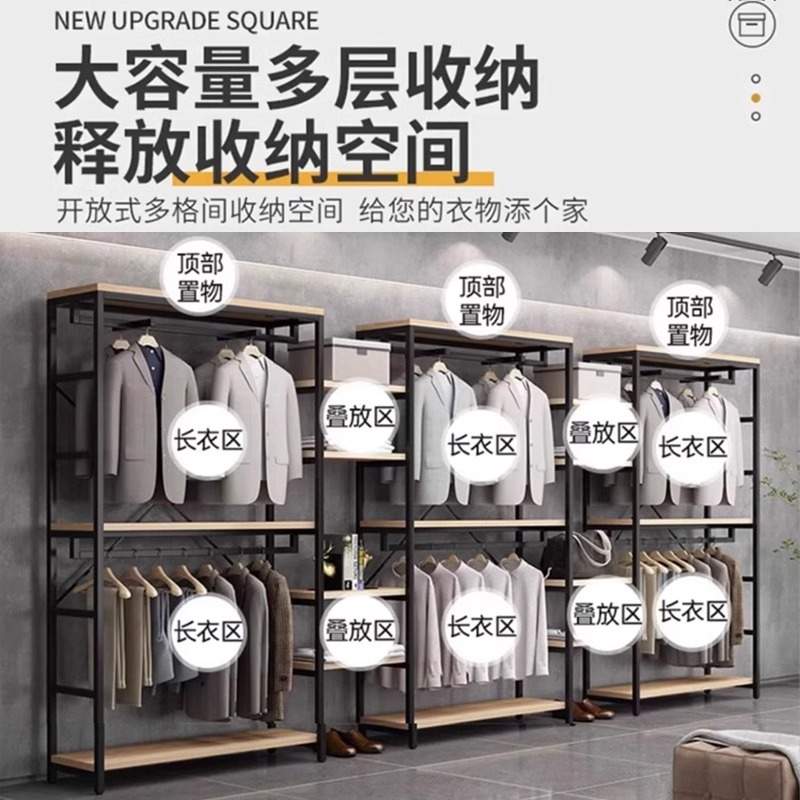 服装展示架双层落地衣架商场男女童装货架铁艺展柜组合挂衣服架子
