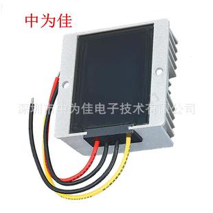 60V 转12V20A240W大功率降压电源转换器 DC48V