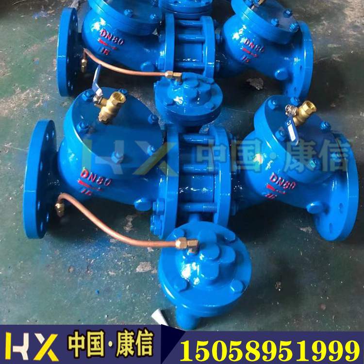 康信优惠直销HS41X倒流防止器