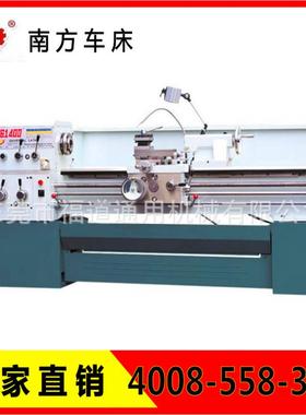 广州南方车床C6140D×1000南方车床1米广州三环机床