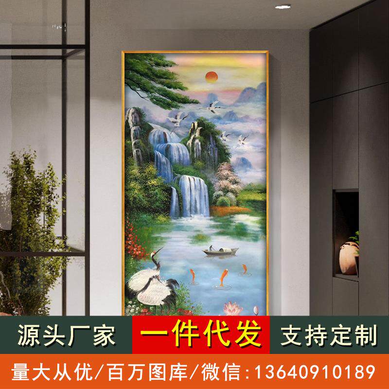 新中式入户玄关招财风水靠山装饰画竖版过道壁挂画山水画流水生财