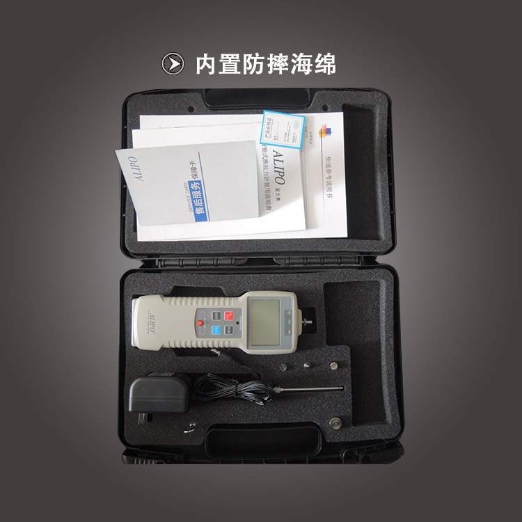 爱力宝ALIPO数显推拉力计订制版