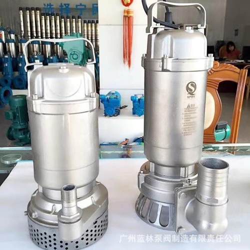 全不锈钢潜水泵50WQP15-15-1.5大流量污水泵2寸不锈钢潜水泵