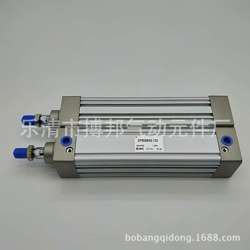 SMC标准气缸CP95SDB气缸CP95SDB40-200C双作用气缸现货