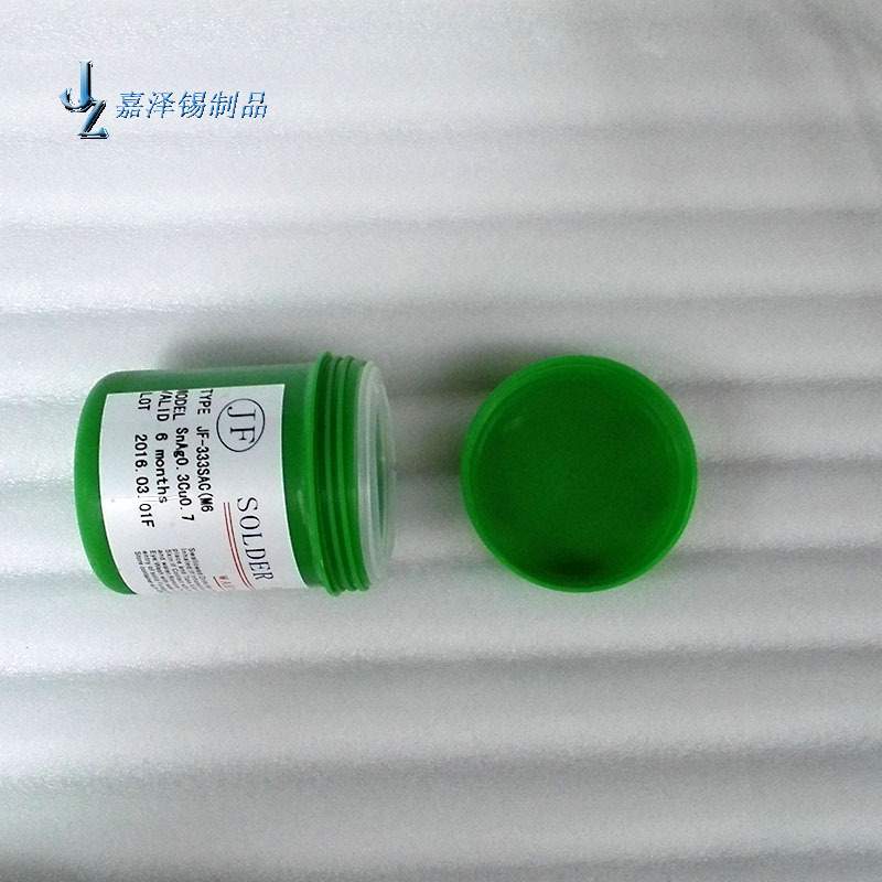 高温锡膏500g无铅环保锡膏  Sn99Ag0.3Cu0.7无卤焊锡膏产地