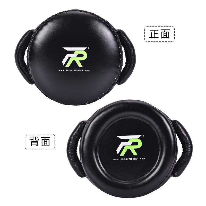 FRISKY拳击盾靶 重拳靶 散打泰拳圆靶自由搏击手靶脚靶陪练训练靶