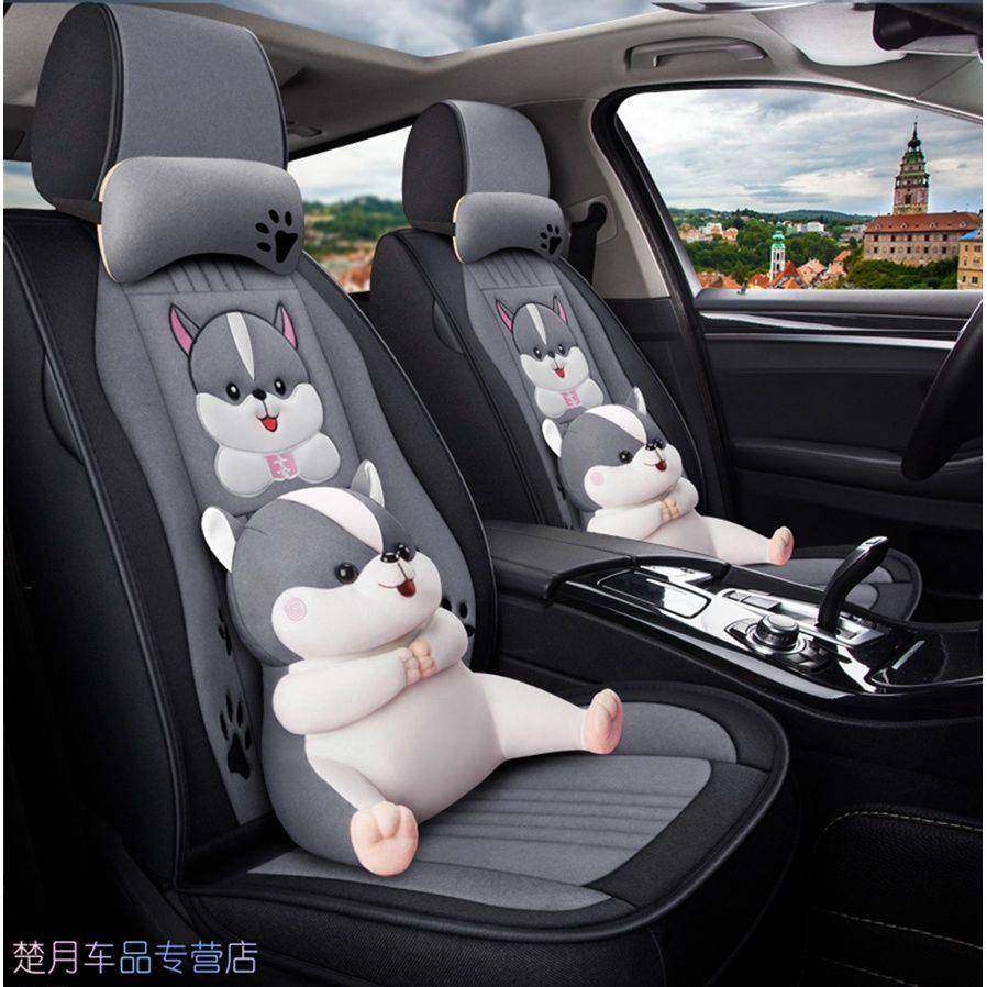 2021款东风享域座套混动21净畅版四季全包专用汽车坐垫亚麻布,鲜花速递/花卉仿真/绿植园艺,割草机/草坪机,淘宝优惠券,粉丝福利购,淘宝优惠卷