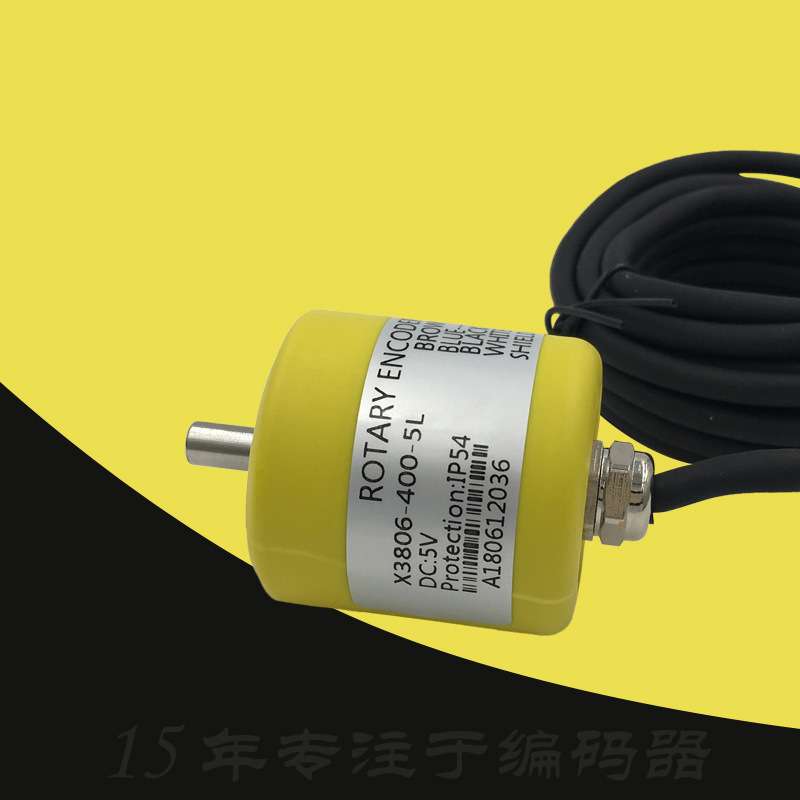 直销数控钢筋调直机100旋转编码器X3806-400-5L后出插头200