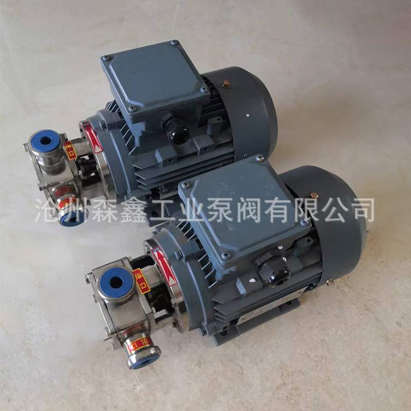 不锈钢挠性泵柔性自吸转子泵高粘度泵高扬程大流量自吸泥浆泵高压