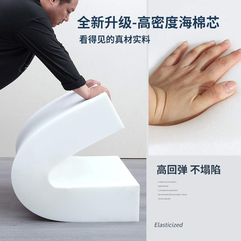 无床头靠垫软包榻榻米床头板大靠背双人床床头板靠枕布艺拆洗代发