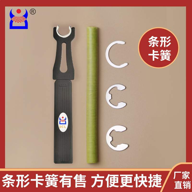 鼎程龙M1800卡簧钳C型开口挡圈异形卡环钳C形叉介子叉e型叉多功能