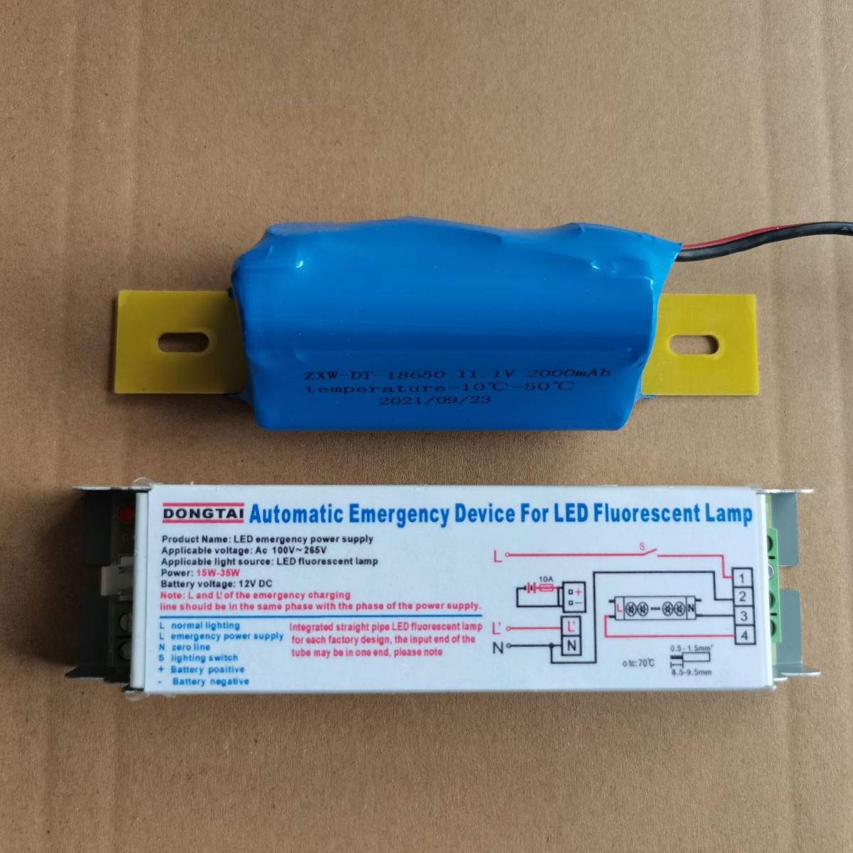 东泰LED应急电源 T5T8管 10W 12W 15W 16W 18WLED日光灯管通用