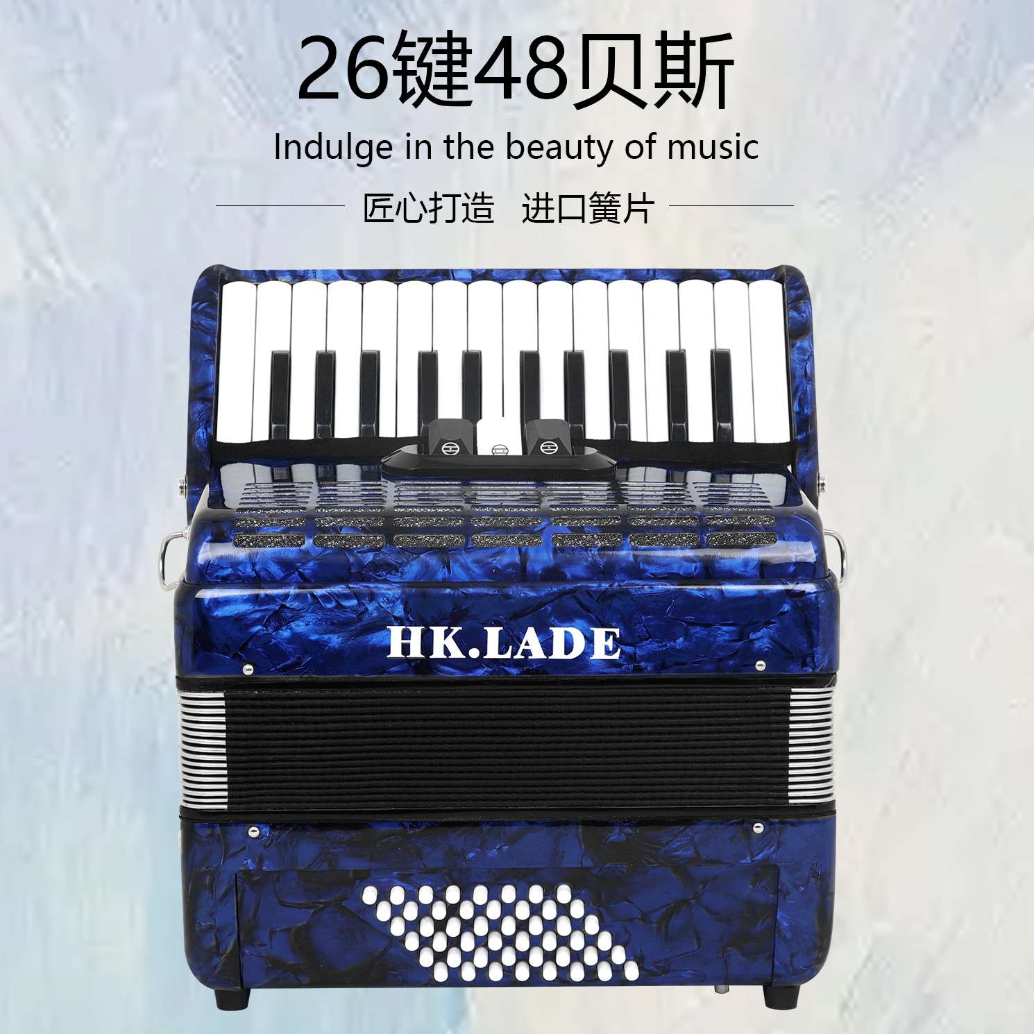 热卖26键48贝斯3键盘变音专业演奏初学成人学生手风琴套装