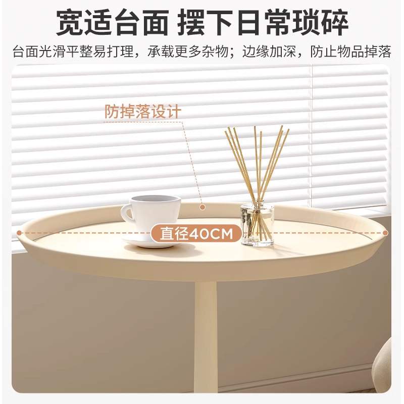 小桌子客厅家用沙发边几阳台小圆桌迷你茶几床头置物桌铁艺床头柜
