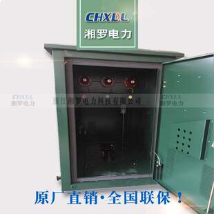 肘型电缆头欧式 40.5kv高压电缆对接箱中间一进一出插拔式 DFW