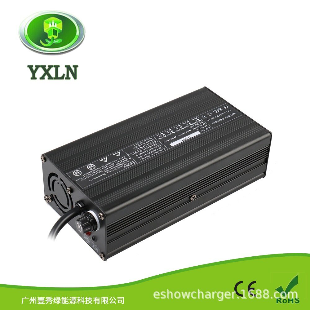 54.6V5A充电器48V5A锂充电器110vac美插220vac欧插可选