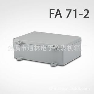 235 2115 340 压铸铝防水盒室外接线盒带脚端子盒铝合金FA