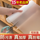 抽屉垫纸橱柜防潮垫厨房柜子鞋 柜防霉脏衣柜加厚台面防水防油贴纸
