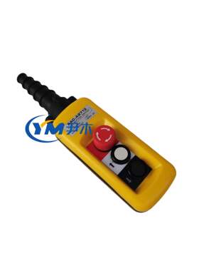 COBP-AS1防雨防尘行车控制手柄 吊车控制按钮开关 3键双速手电门