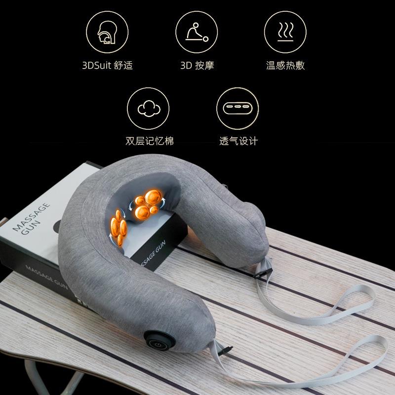 【折扣价】厂家跨境多功能颈部按摩枕电动颈椎颈部按摩器车载便携