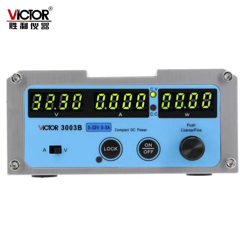 【折扣价】VICTOR程控开关电源VC3003B/3005B/3010B可调流稳压开