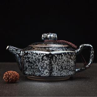 折扣价 窑变釉建盏茶壶陶瓷单壶天眼壶铁胎功夫茶具家用泡茶壶