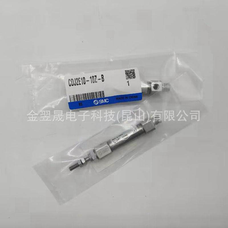 【折扣价】原装CDJ2E10-10-15-30-45-60-75-100-125Z-B气缸单杆双