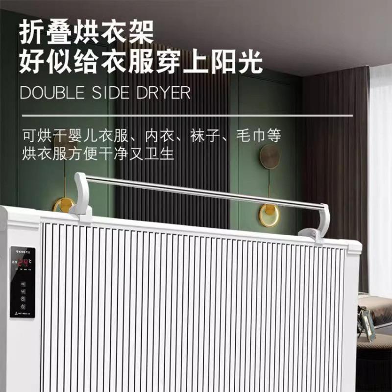 【折扣价】碳纤维电取暖器家用节能省电客厅大面积速热卧室壁挂碳