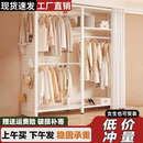 衣柜家用简易组合落地衣架出租房用收纳衣帽间 洞洞板衣帽架开放式