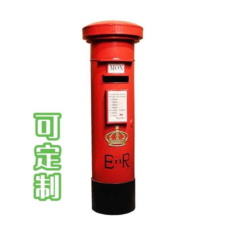纯手工打造怀旧复古铁艺摆件定制邮政做旧防腐防锈电话亭信筒邮筒