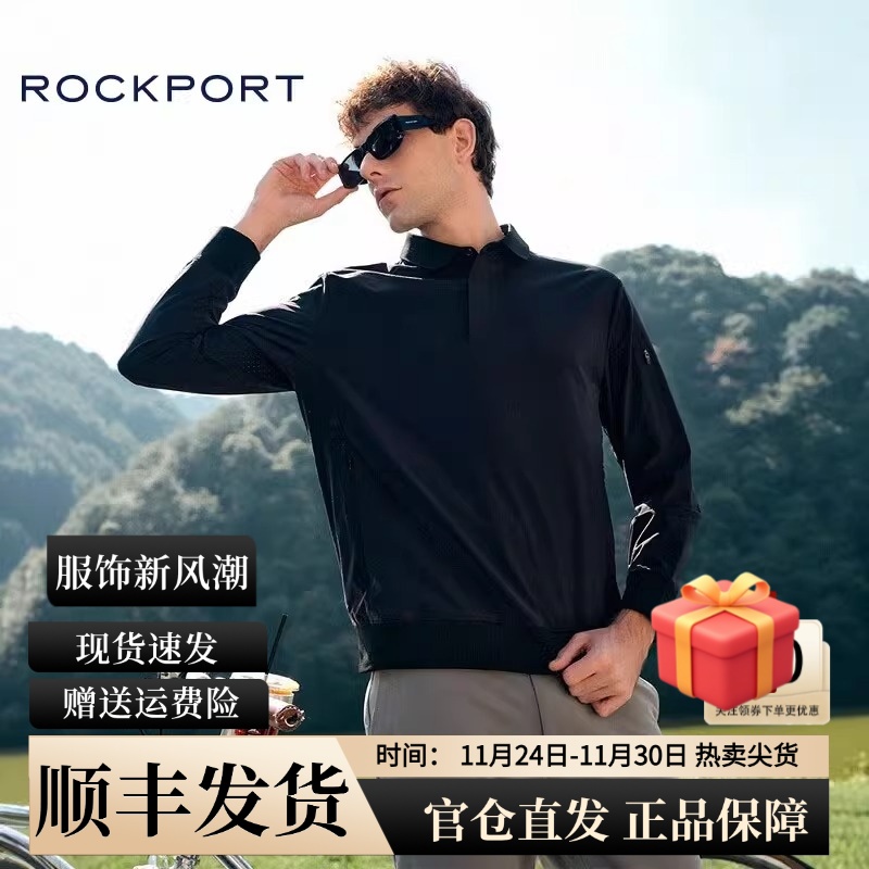 Rockport/乐步男士商务长袖T恤polo衫2025秋冬新款休闲衫外穿上衣