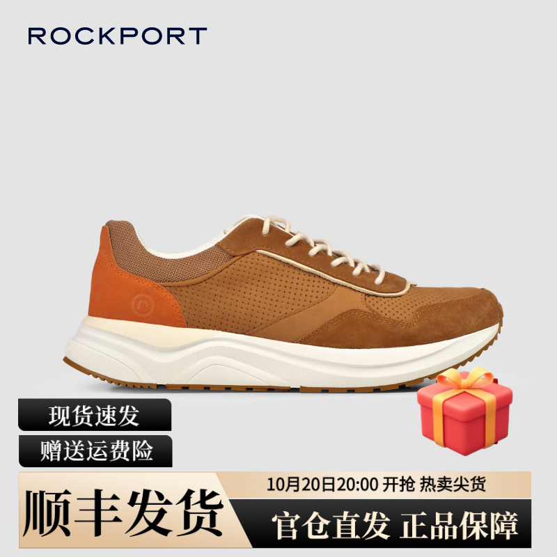 Rockport/乐步休闲运动鞋男士新款磨砂皮橡胶防滑底跑步鞋鞋子