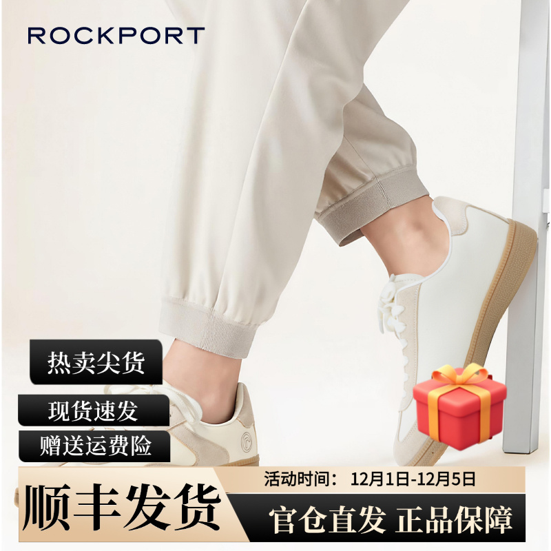 乐步情侣款德训鞋休闲板鞋