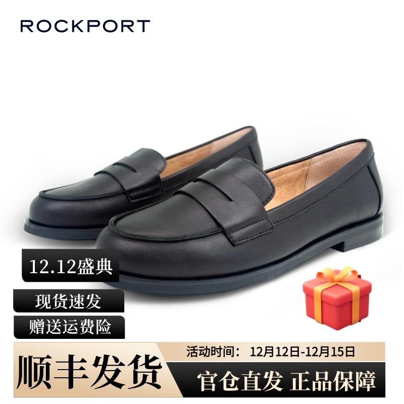 Rockport/乐步真皮女鞋2025夏季乐福鞋子平跟软底单鞋小羊皮鞋