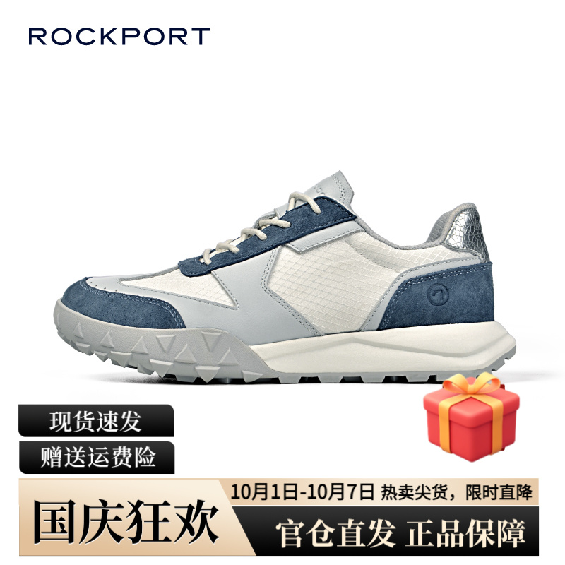 乐步时尚复古休闲鞋率