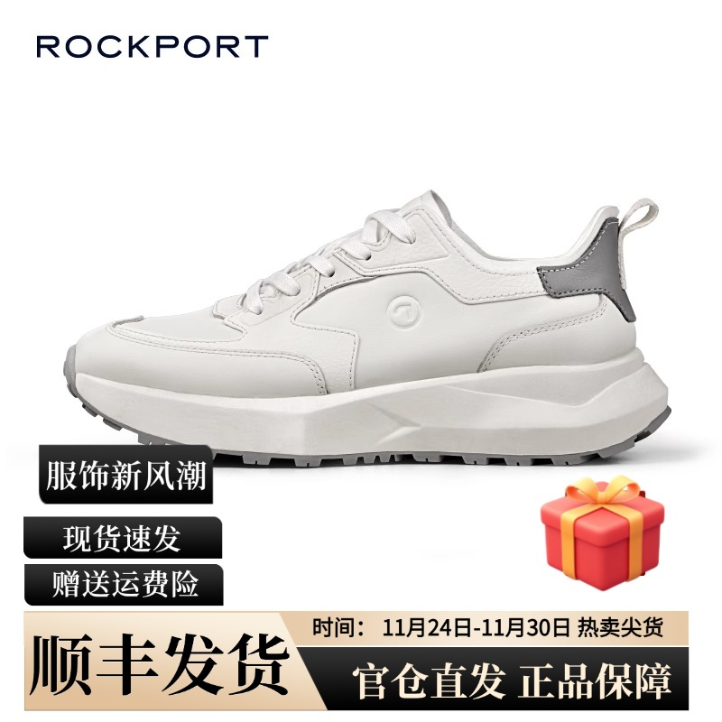 乐步拼色牛皮运动跑步鞋女