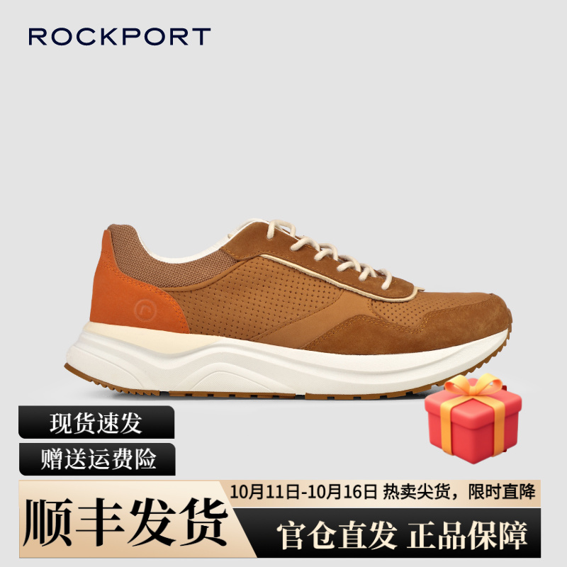 Rockport/乐步休闲运动鞋男士新款磨砂皮橡胶防滑底跑步鞋鞋子