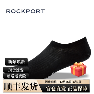 乐步新款 运动短袜