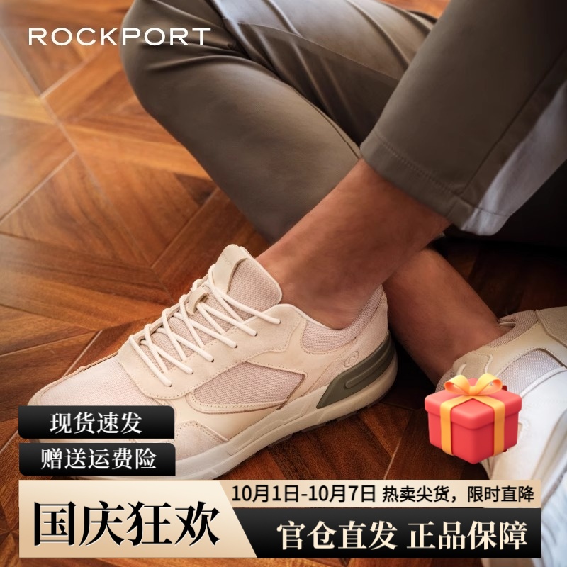 乐步休闲运动鞋男士新款秋冬