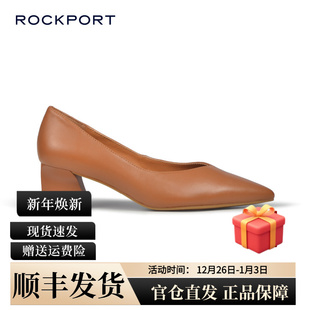 软底通勤粗跟羊皮尖头高跟鞋 2025春秋新款 乐步女士单鞋 Rockport