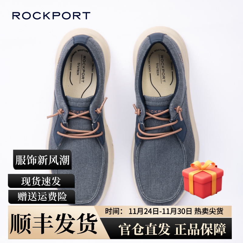 乐步新款帆布一脚蹬休闲板鞋