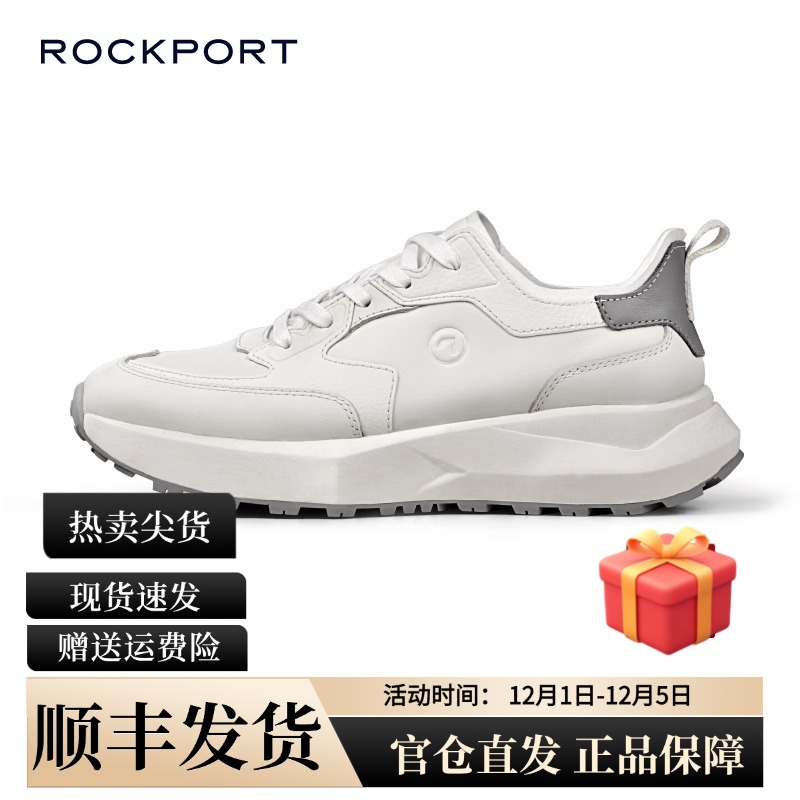 乐步拼色牛皮运动跑步鞋女