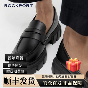 子 女2025秋冬通勤牛皮松糕厚底鞋 Rockport 乐步乐福真皮小皮鞋