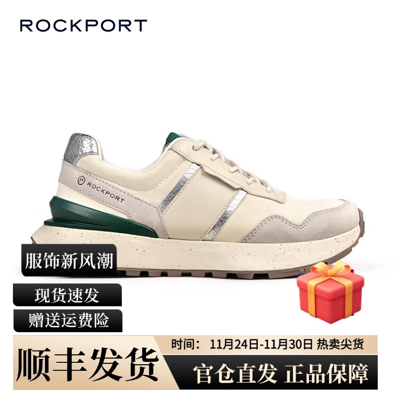 乐步百搭休闲运动鞋女休闲鞋